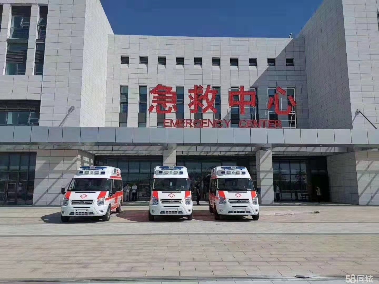东明县妇婴监护型护送